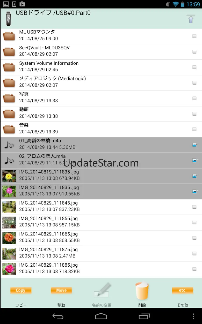 MLUSB Mounter - File Manager 1.74.006
