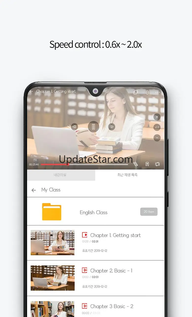 StarPlayer+ 1.9.26