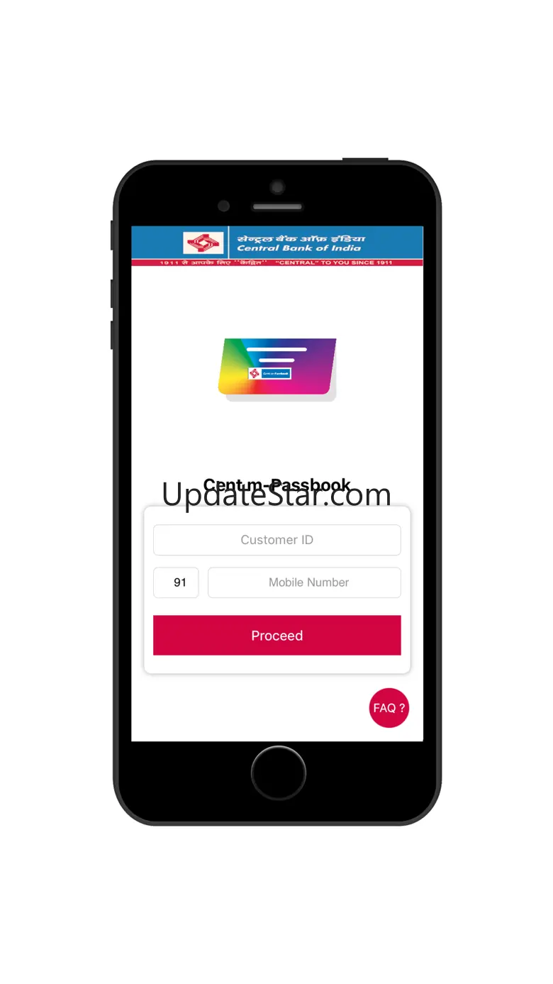 Cent m-passbook 1.25