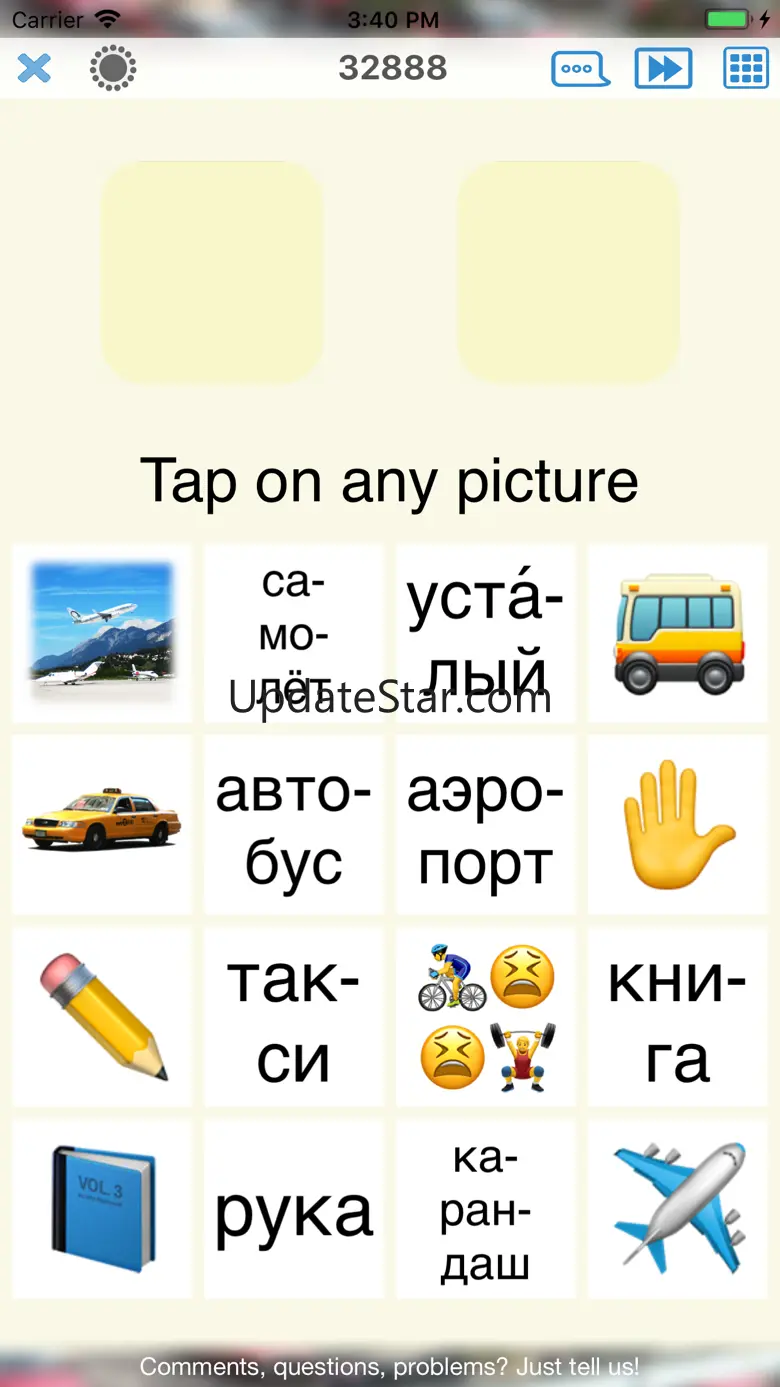 Russian language: learn words 1.20