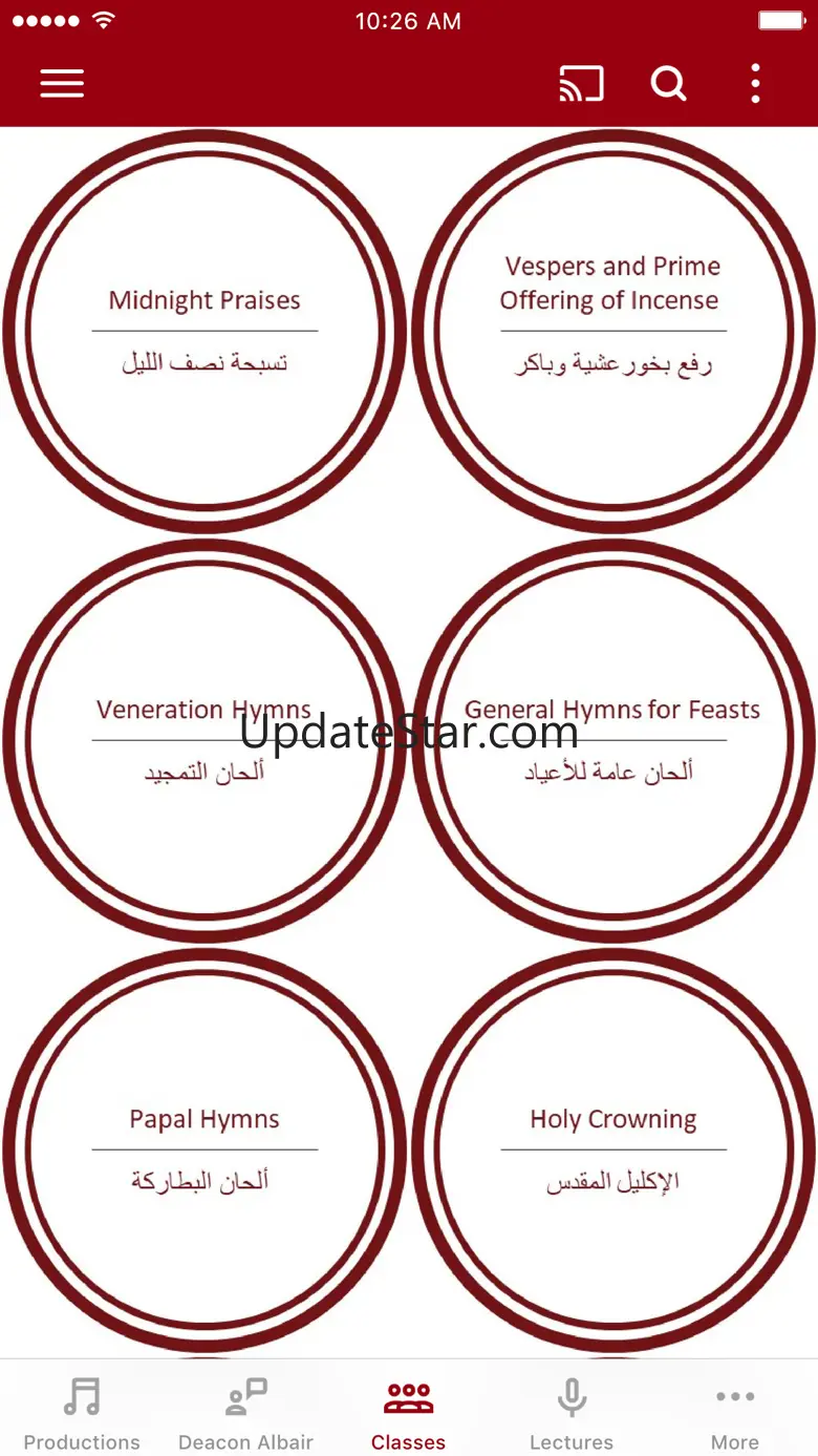 CopticHymns 6.10.3
