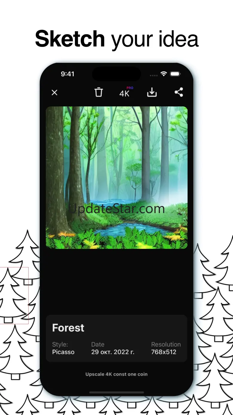 DRAI – ai art generator image 3.3