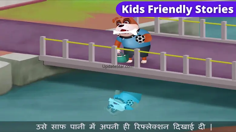 Kids Hindi Stories - Offline 1.90