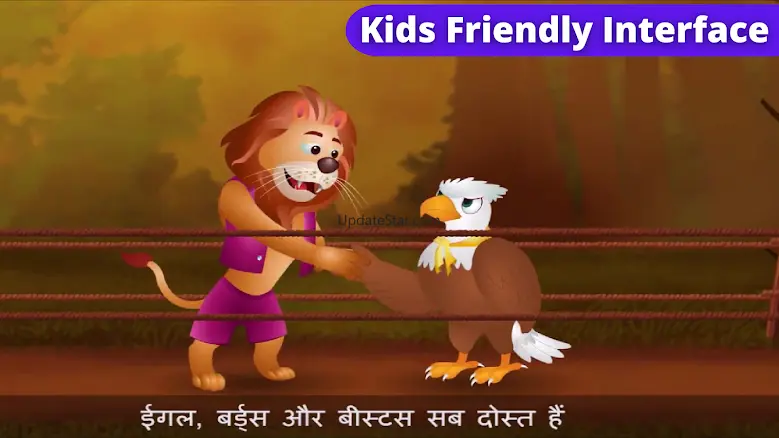 Kids Hindi Stories - Offline 1.90