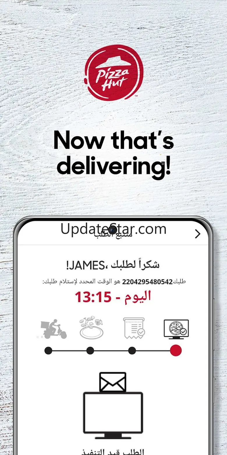 Pizza Hut KWT - Order Food Now 3.2.0
