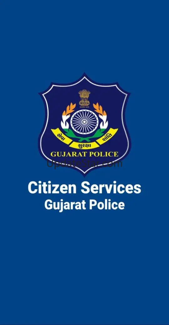 Citizen First Gujarat Police 1.1.0