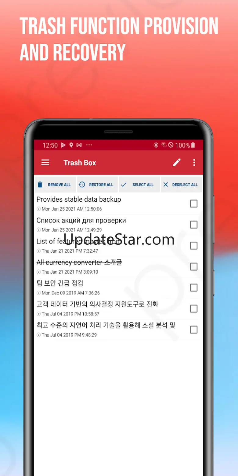 Smart Notes 5.1.8