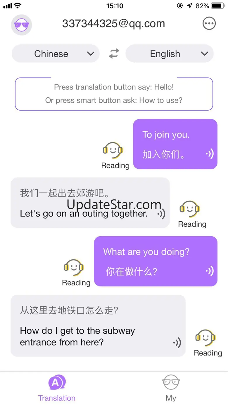 Hello Translator 1.0.1013