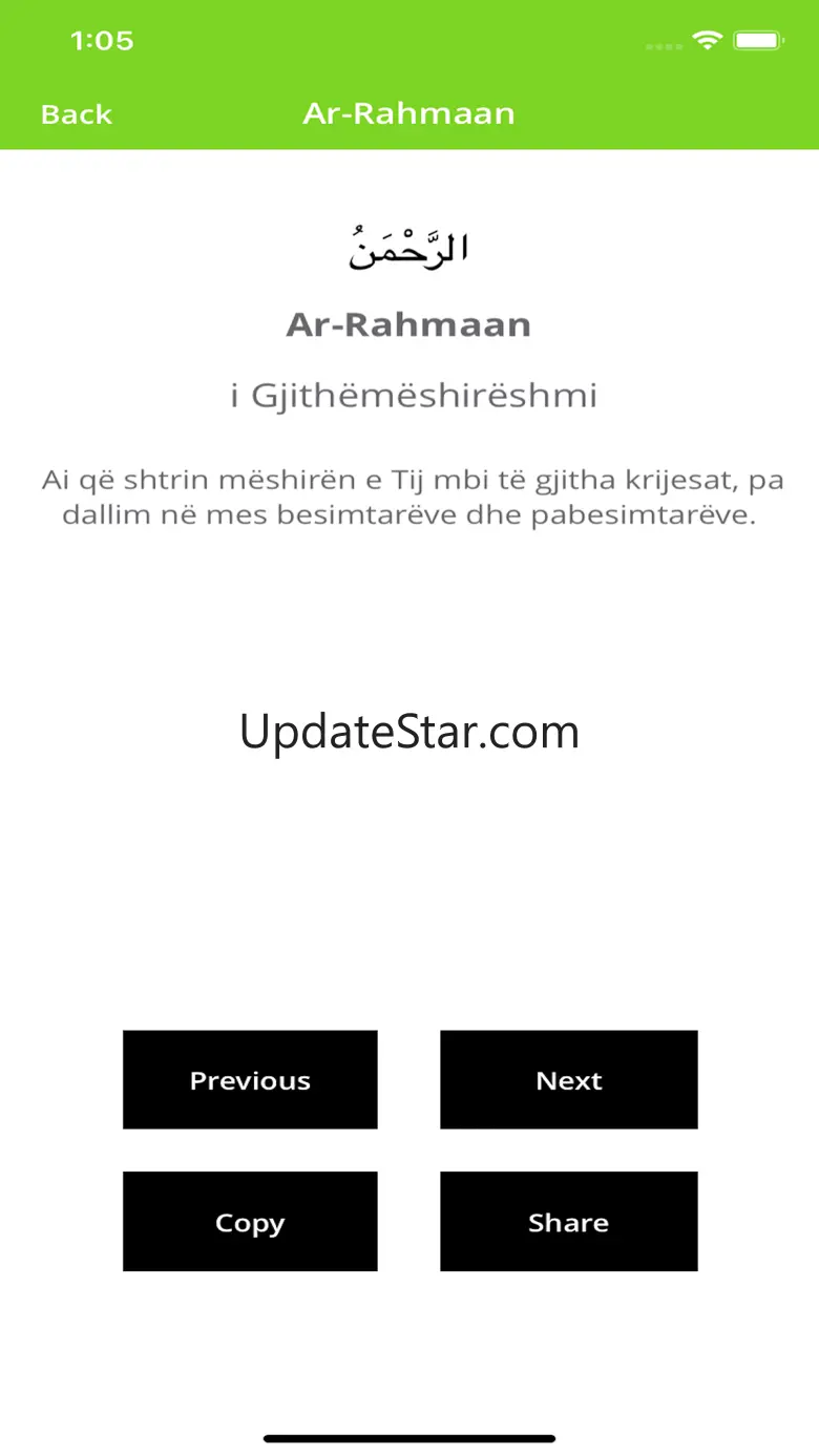 Lexim Ku'rani ne Shqip 2.2
