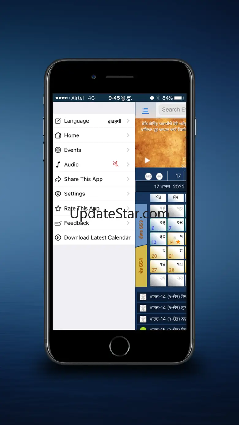 Mool Nanakshahi Calendar App 1.1.19