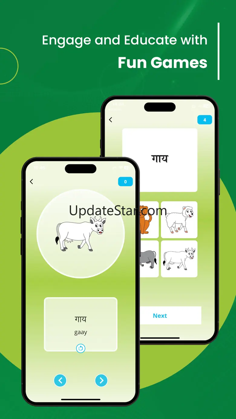 KidsLipi 3.2.6