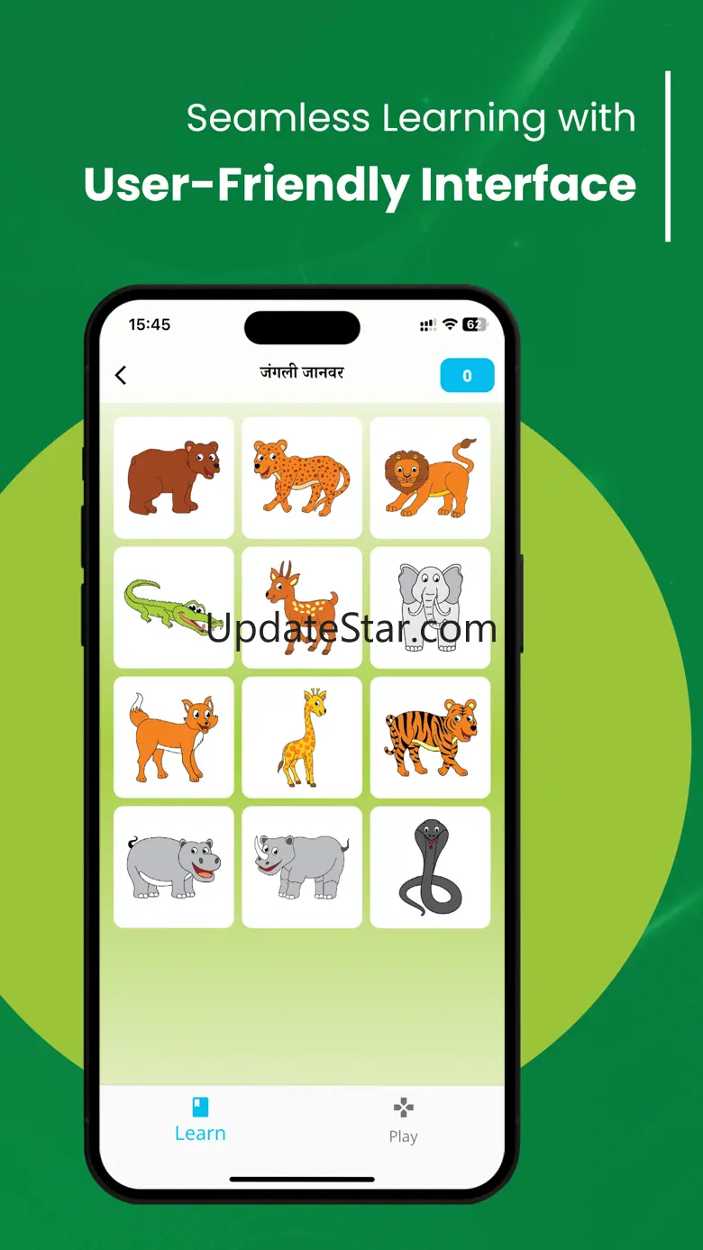 KidsLipi 3.2.6