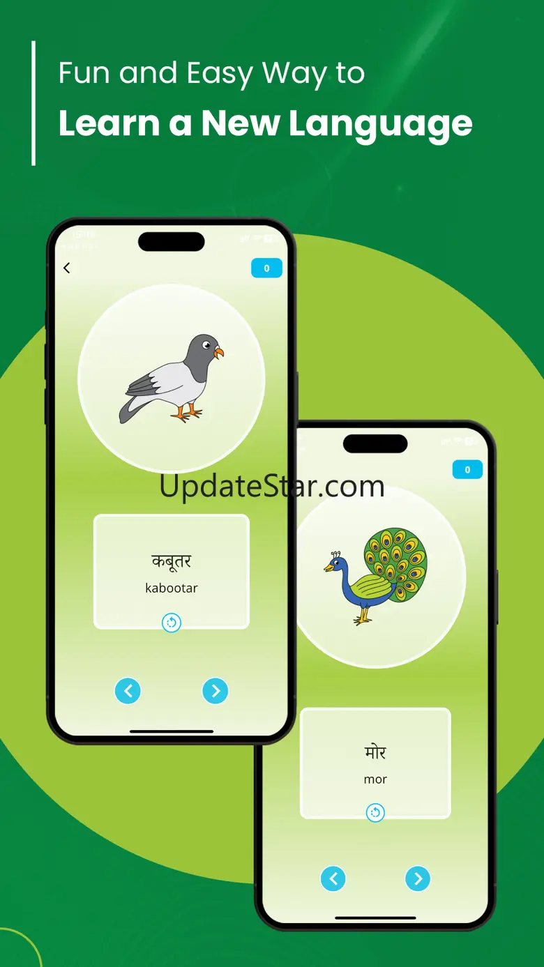KidsLipi 3.2.6