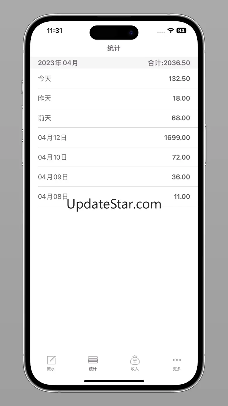 极简记账本 - 越简单越易于坚持 3.1