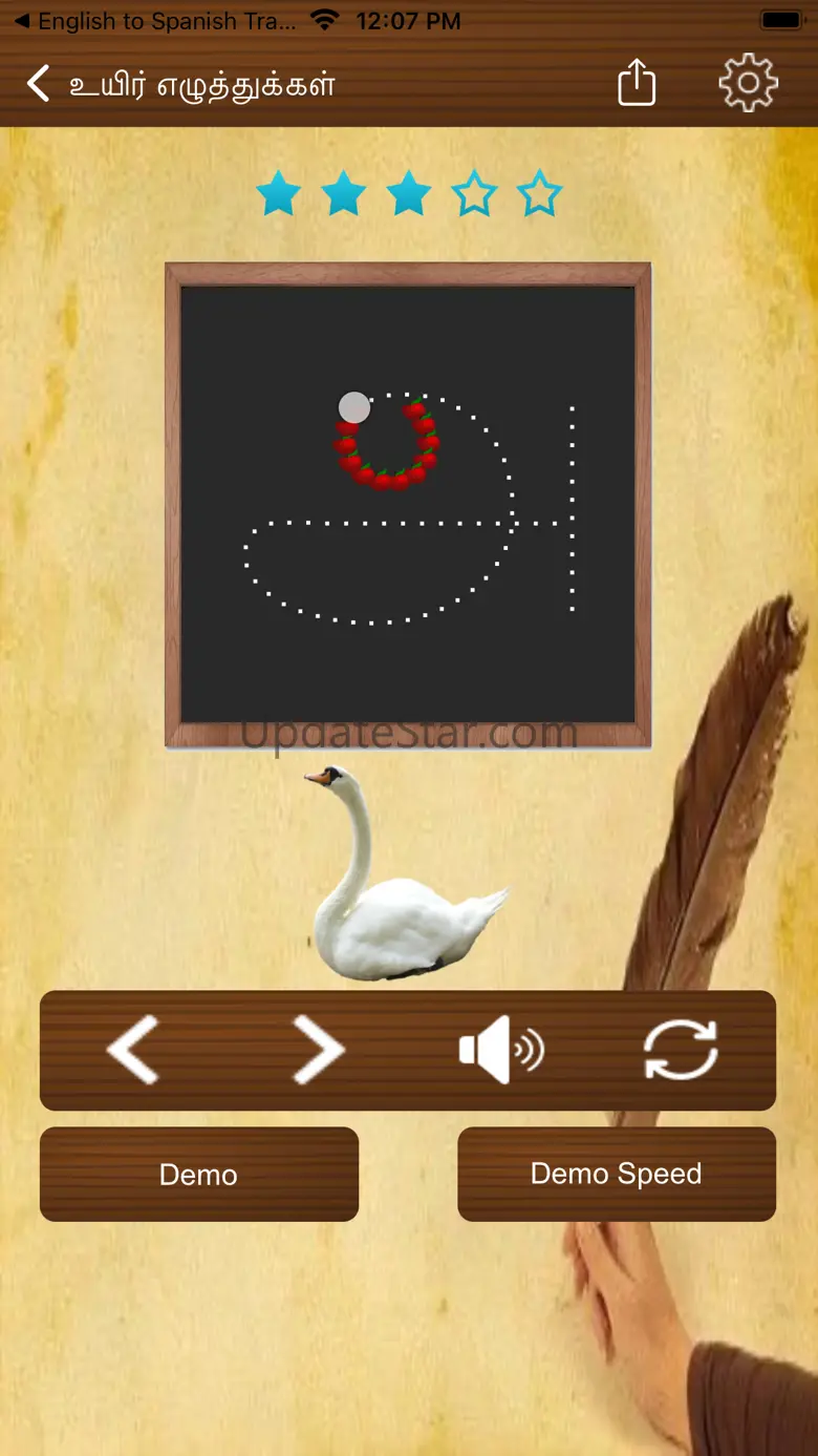 Learn Tamil Language Letters 7.0