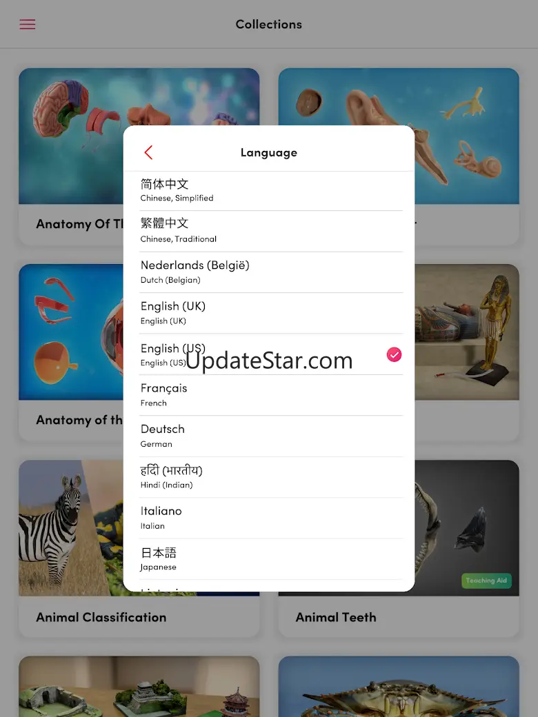 Merge Object Viewer 3.4.25