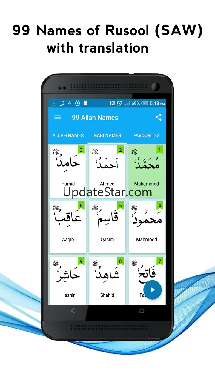 99 Allah & Nabi Names Wazaif 2.4