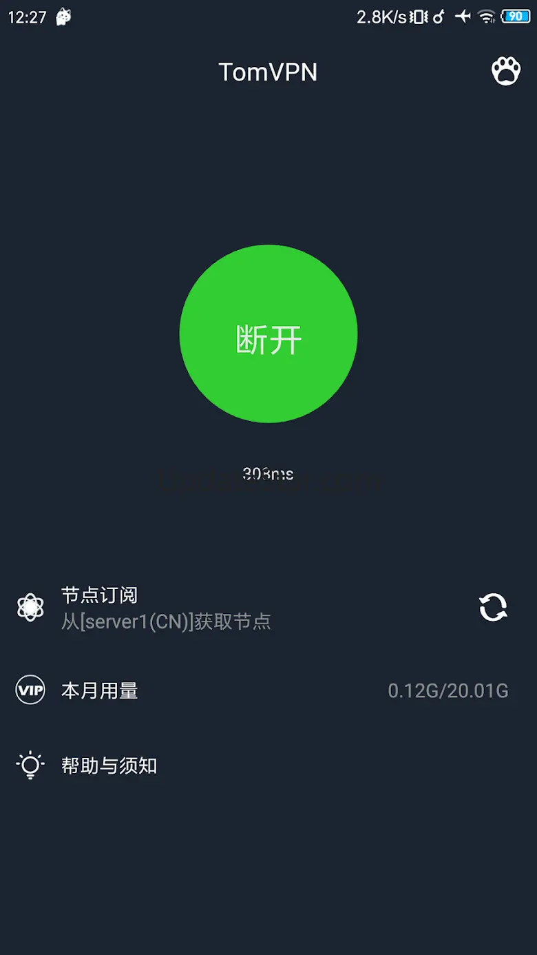 TomVPN- fast stable simple VPN 3.0.12.0
