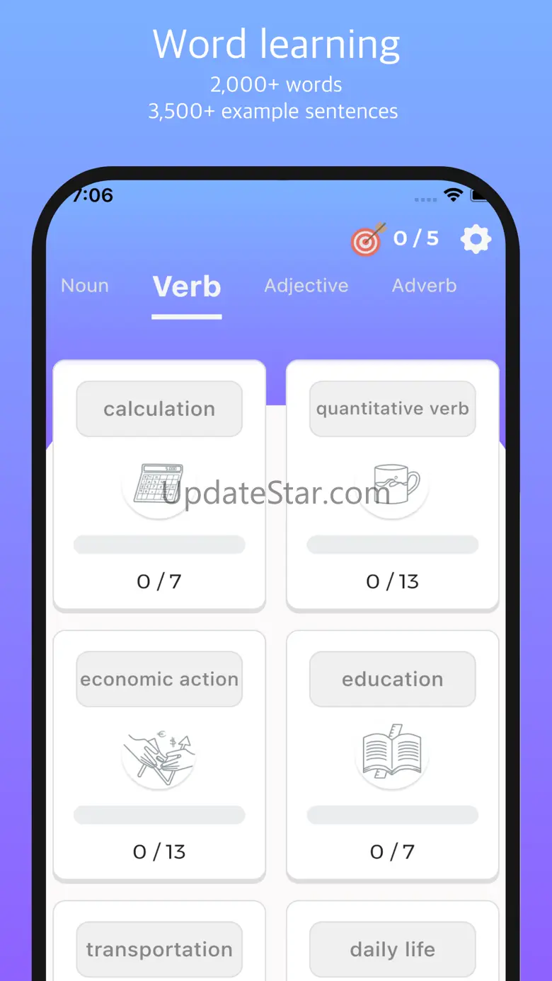 Lingory 1.3.37