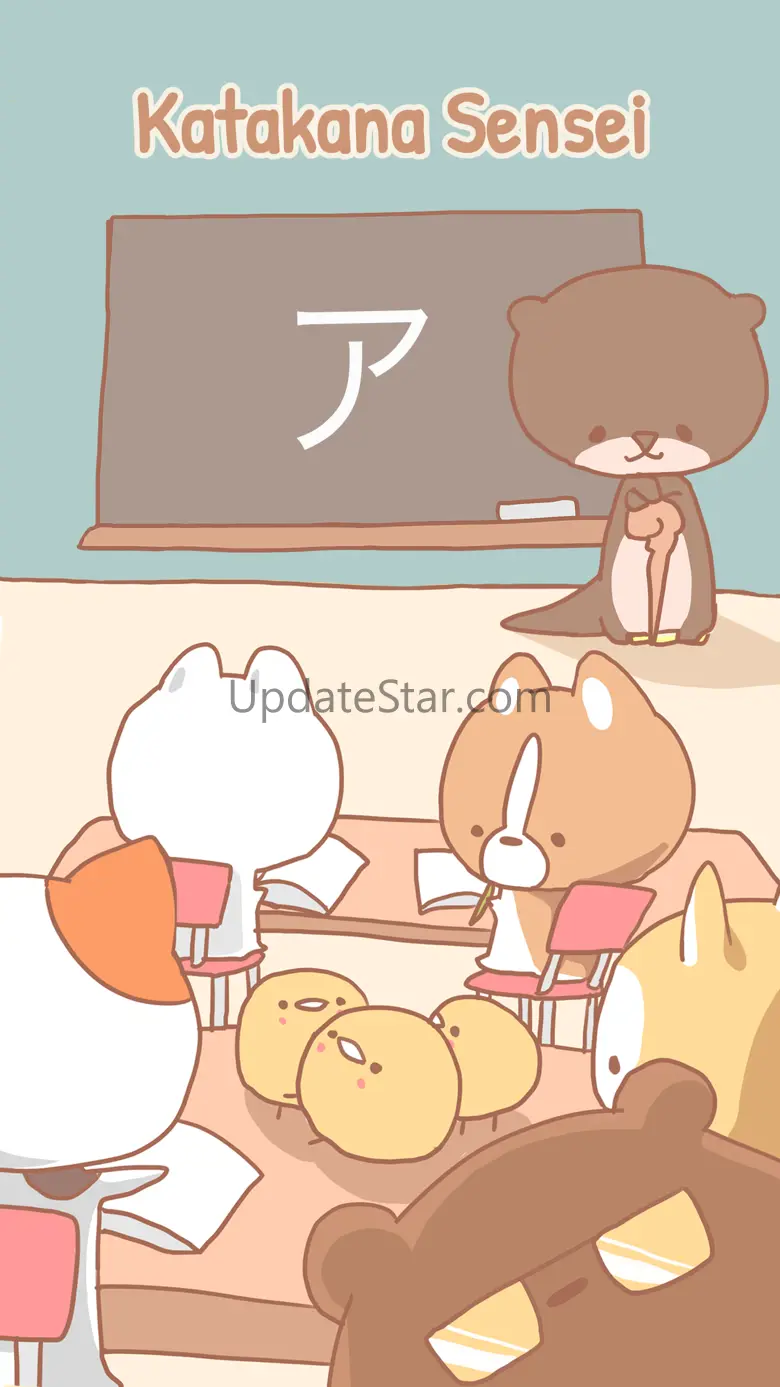 Katakana Sensei 1.2