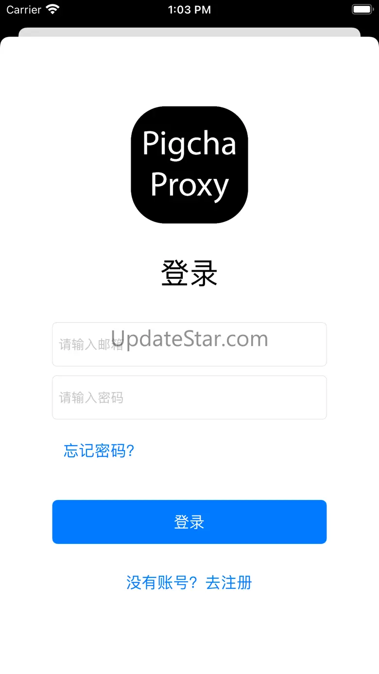 PigchaProxy 2.1