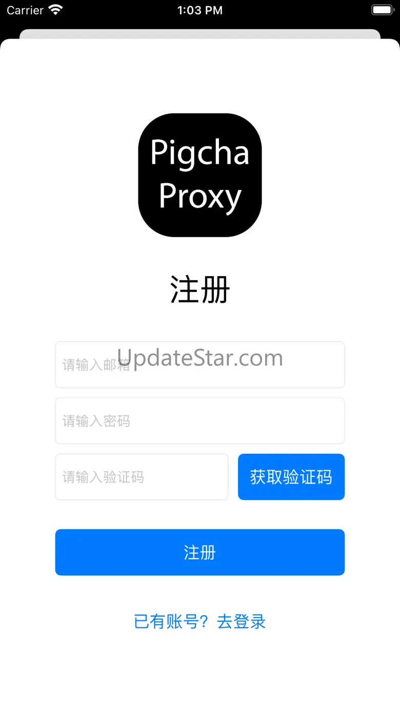 PigchaProxy 2.1