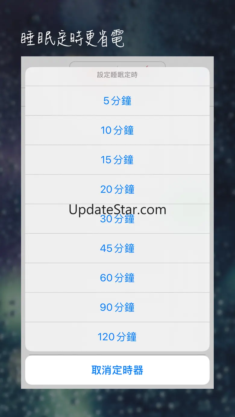Hong Kong Toolbar