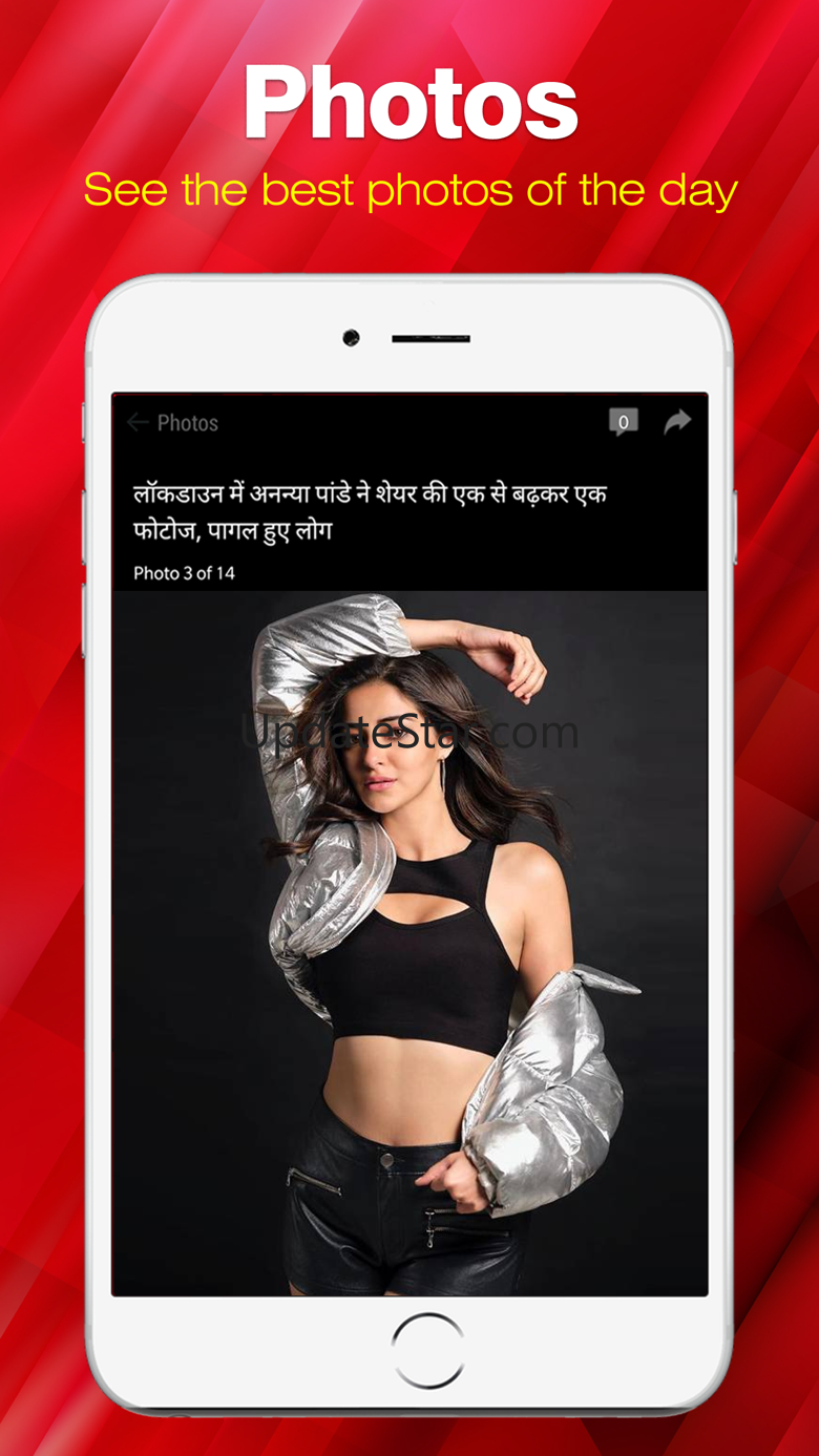 NewsNation 6.0