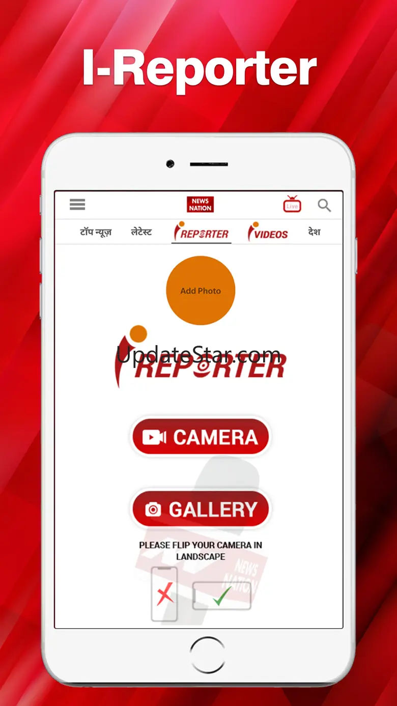 NewsNation 6.0