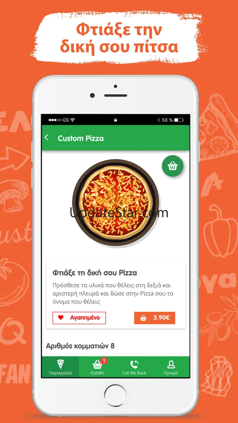 Pizza Fan Greece 3.3.8