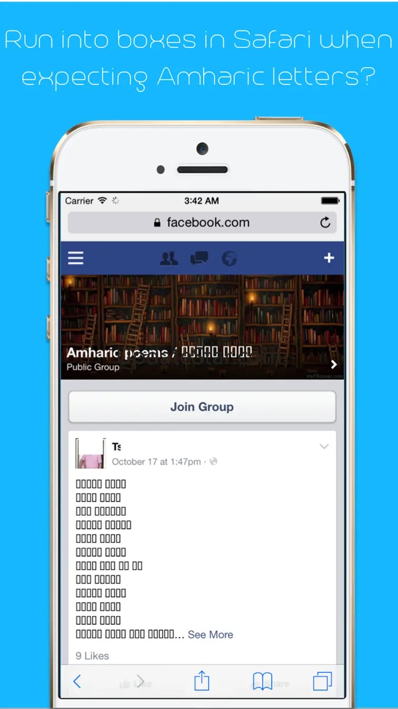Amharic Reader 3.2