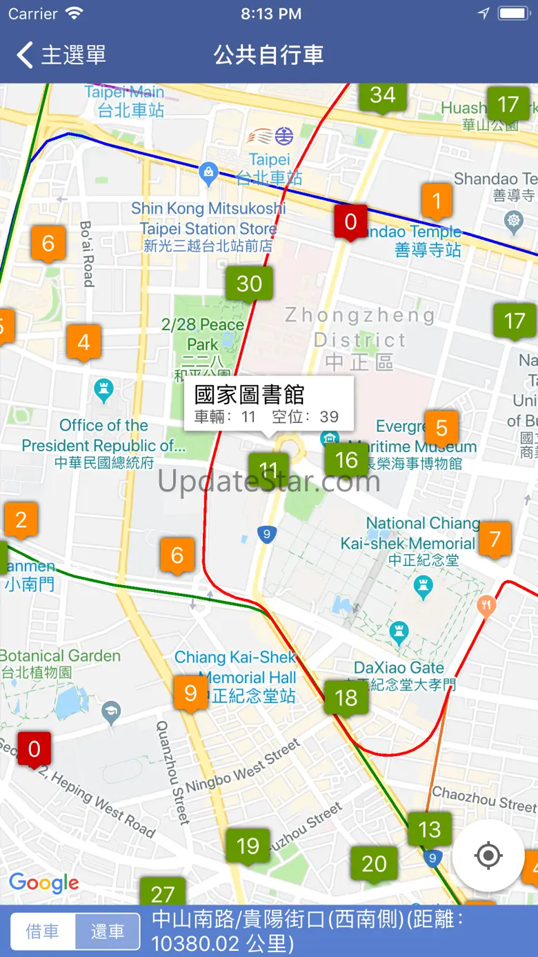 台鐵列車動態 (火車時刻表/公車動態) 1.1.11
