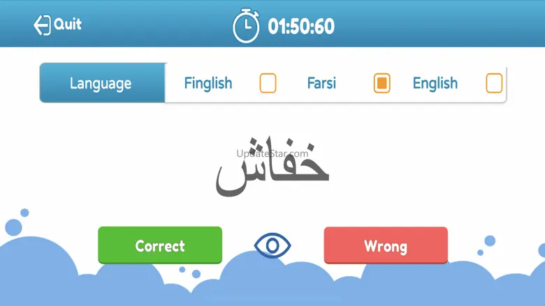 Farsi Charades (Pantomime) 1.1