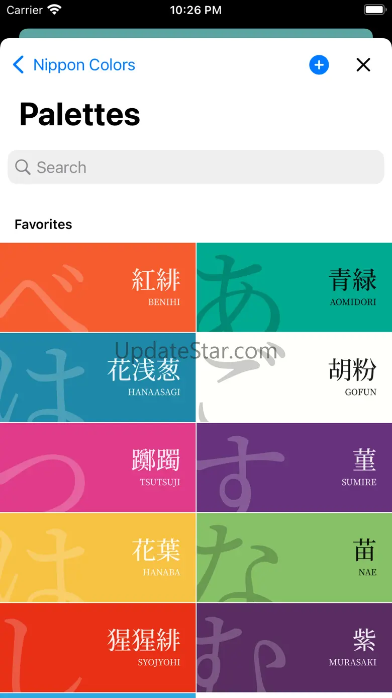 Nippon Colors 3.2.4