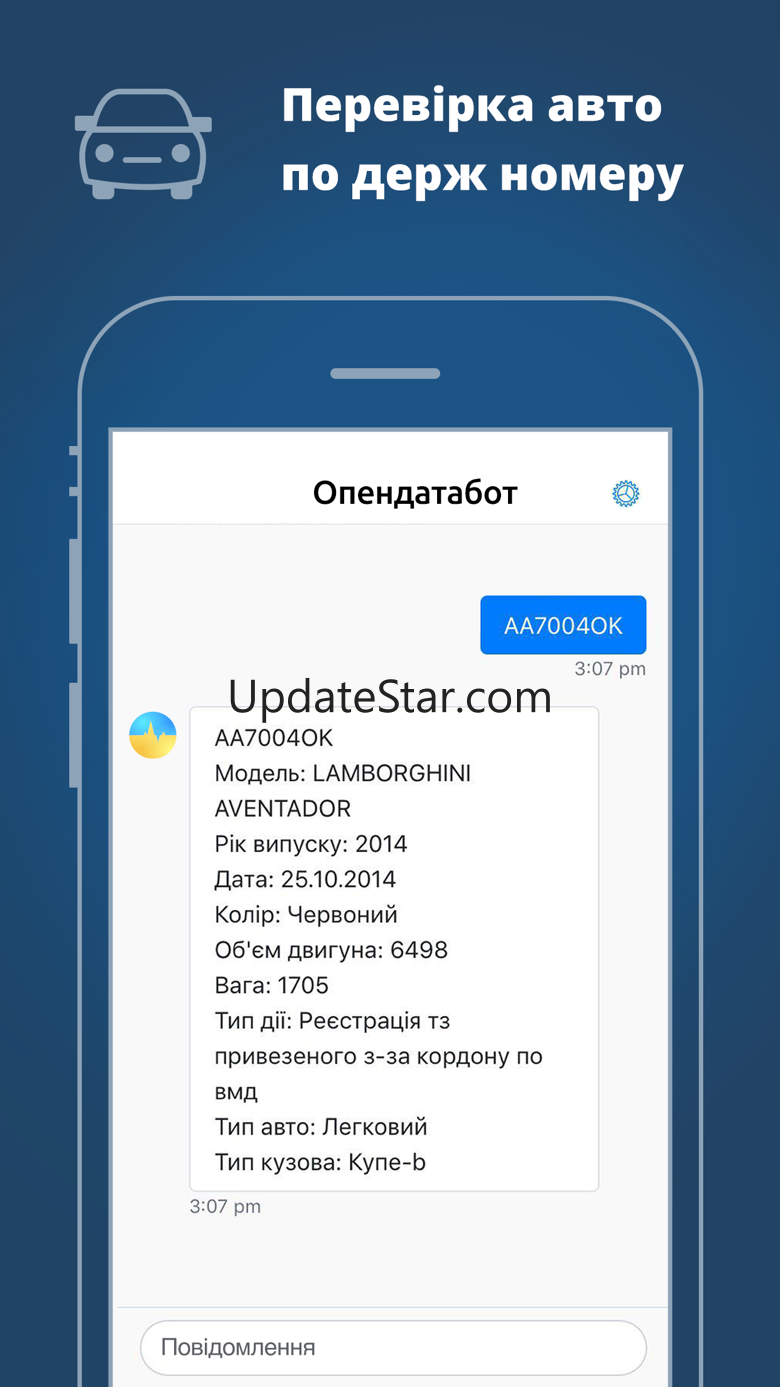 Opendatabot 1.15.9