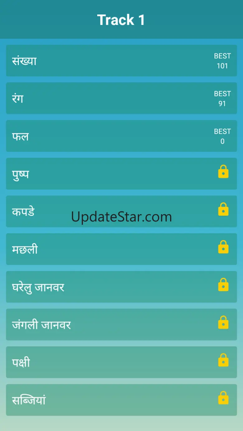 Hindi Word Search Game 2.5