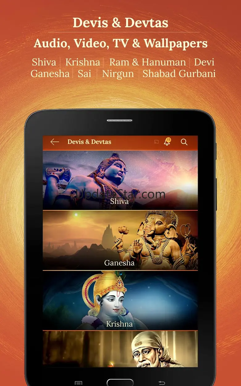 Saregama Bhakti 1.2.13