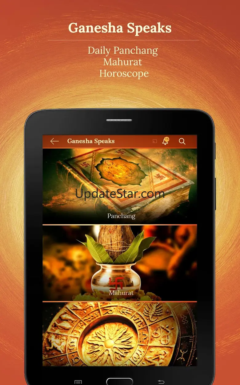 Saregama Bhakti 1.2.13
