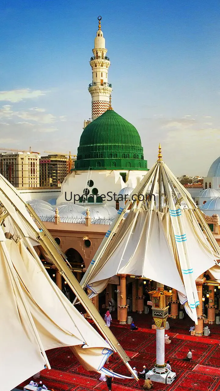 Islamic Wallpapers HD 16.0