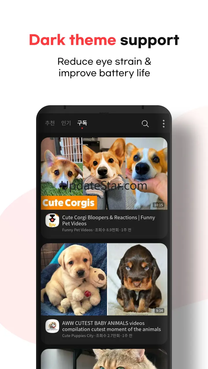 ToppingTube 2.16