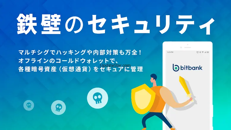 bitbank - Bitcoin Wallet 3.4.0
