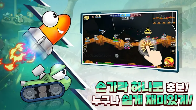 포트리스 배틀로얄 5.0