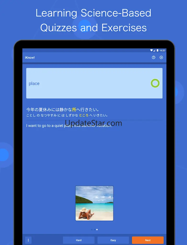 iKnow! 5.4.5