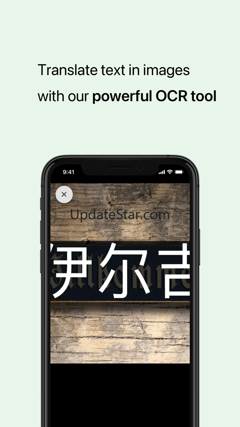 Translatium (old) 32.0.0
