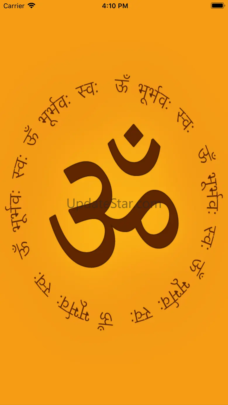 Gayatri Mantra-KIPL 3.0