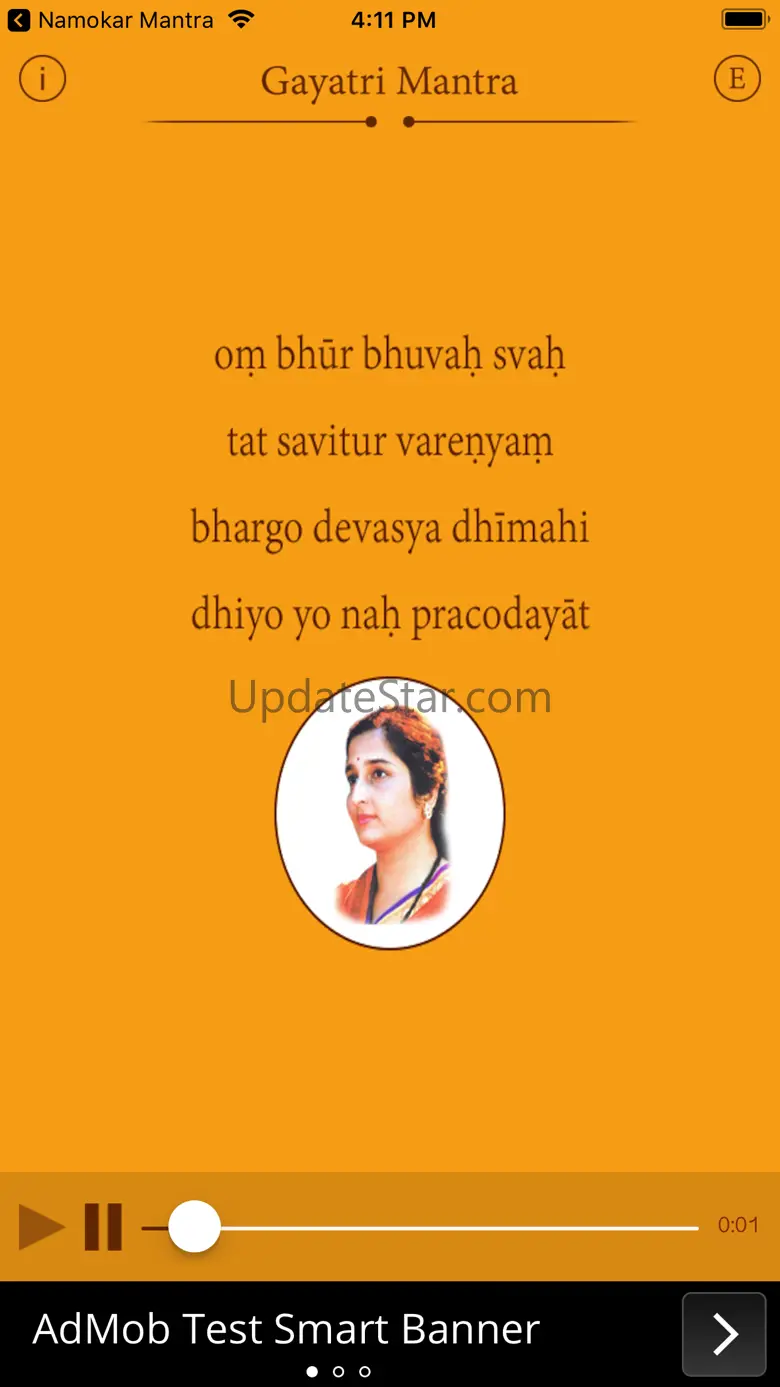Gayatri Mantra-KIPL 3.0