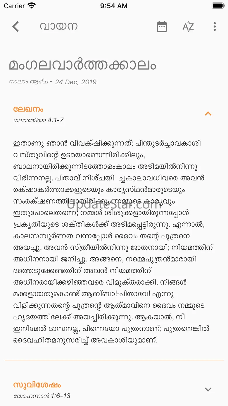Syro-Malabar 2.8.4