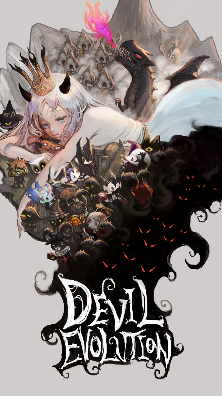 DevilEvolution 5.6