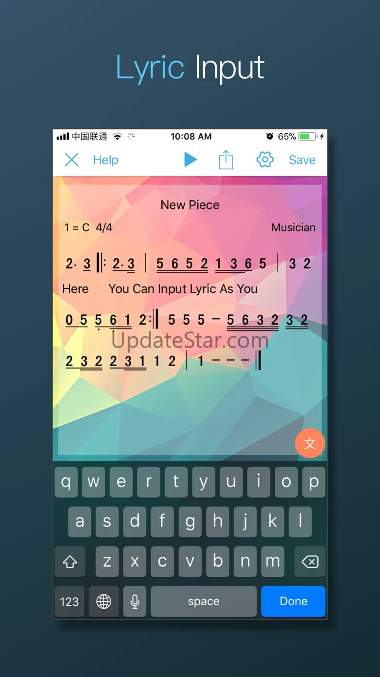 SimpNote Lite 1.8.5