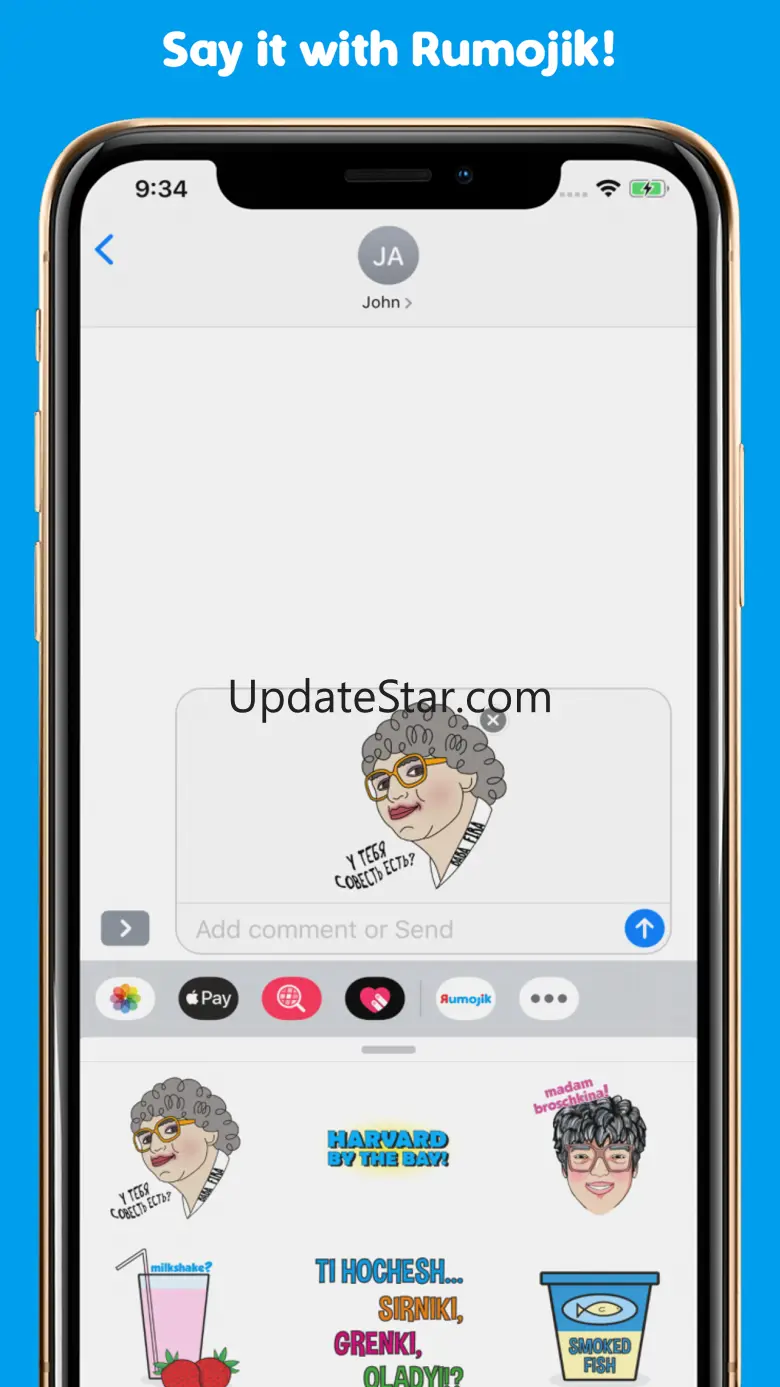 Rumojik 1.13